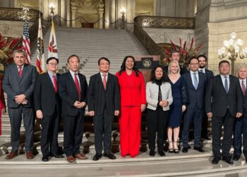 PH Consulate joins Lunar New Year celebration hosted by SF Mayor