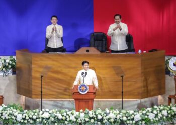 SONA 2024 (President BongBong Marcos)