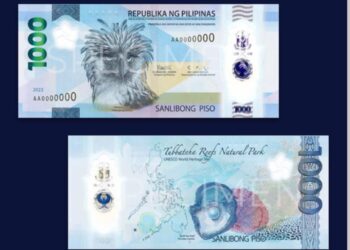 Have You Received Your DIGITAL AGUINALDO Yet?