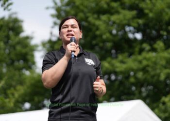 Sara defends fictitious names in intelligence fund expenses